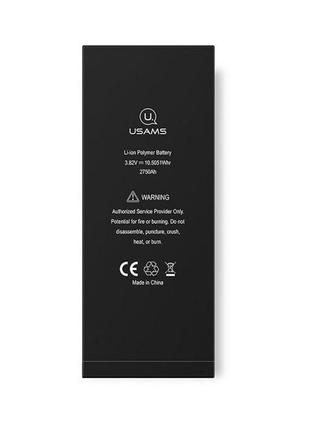 Акумулятор USAMS для iPhone 6s Plus US-CD40 2750MAH