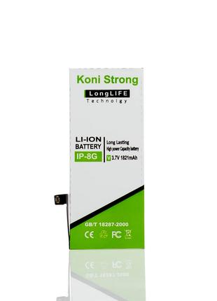 Акумулятор Koni Strong для iPhone 8 |1821mAh|