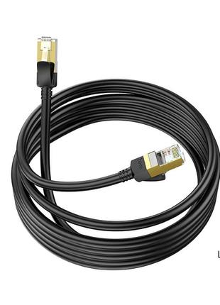 Кабель HOCO LAN RJ45 Level pure copper gigabit ethernet cable ...