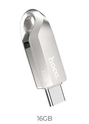 Флешка HOCO USB3. 0 Type-C OTG Flash Disk Smart drive UD8 16GB