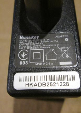 Блоки живлення, USB Зарядний пристрій Lenovo 5V, 1,5A HKA00905015