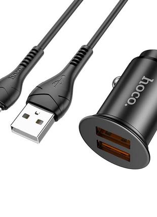 Адаптер автомобільний Hoco Micro USB Cable Developer dual port...