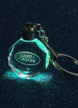 Брелок LED стеклянный с логотипом Land Rover