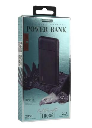 Зарядка портативная Power Bank Remax RPP-96 10000 mAh 2 USB
