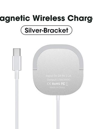Зарядка Qi 2in1 MagSafe wireless charger with holder JYD-WC92 ...