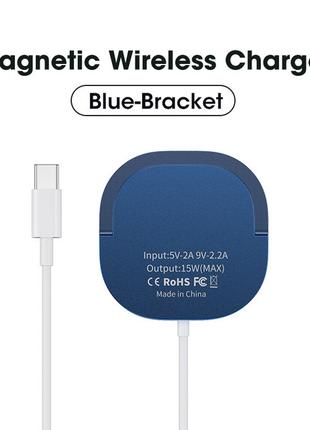 Зарядка Qi 2in1 MagSafe wireless charger with holder JYD-WC92 ...