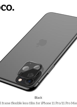 Захисне скло HOCO 3D Metal для камери iPhone 11 Pro / 11 Pro M...