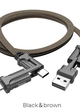 Кабель HOCO USB to Lightning/Type-C/Type-C to Type-C / Type-C ...