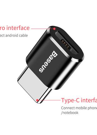 Перехідник BASEUS mini Micro USB to Type-C |2.4A| (CAMOTG-01)