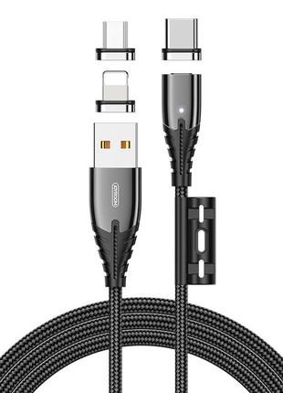 Кабель JOYROOM Combo Lightning+Micro USB + Type-C Magnetic Ser...