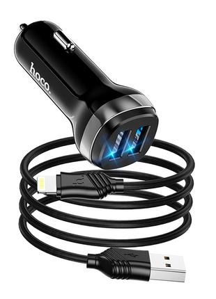 Адаптер автомобільний Hoco Lightning Cable Superior Dual port ...