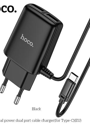 Адаптер мережевий Hoco Type-C cable Real power C82A |2USB, 2.4A|