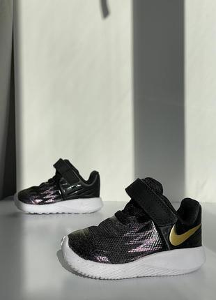 Кроссовки nike star runner sh (10.5 см)