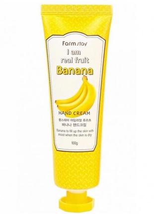 Крем для рук farmstay banana hand cream