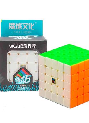 Meilong cube 5x5 MF8890 | Кубик Рубіка 5х5 Мейлонг