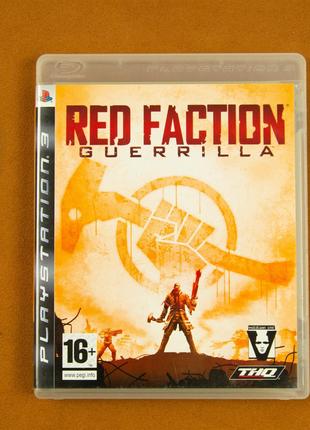 Диск Playstation 3 - Red Faction Guerrilla