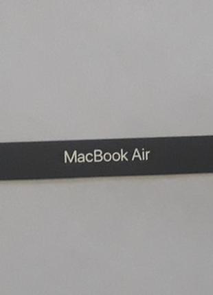 Логоборд, шильдик ,логотип MacBook Air 13 A2337 2020 space gra...