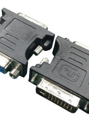 Адаптер DVI->VGA (M/F) Cablexpert, Black (A-DVI-VGA-BK) (код 8...