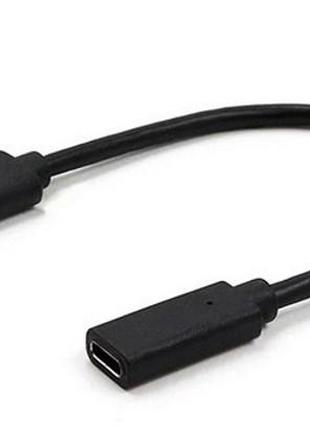 Адаптер USB->Type-C (M/F) Cablexpert, 0.1м, чорний (A-USB3-AMC...
