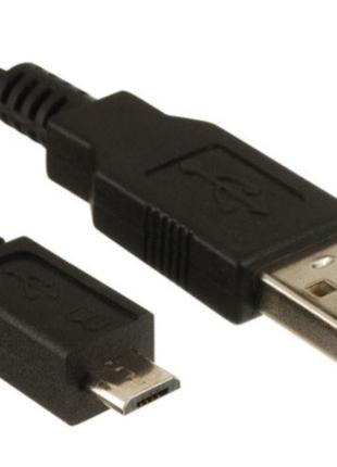 Кабель USB2.0-microUSB 0.3м Cablexpert (CCP-mUSB2-AMBM-0.3M) (...