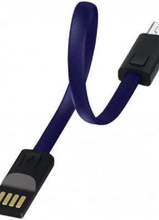 Кабель ColorWay USB - MicroUSB (брелок) 2.4А 22см синій (CW-CB...