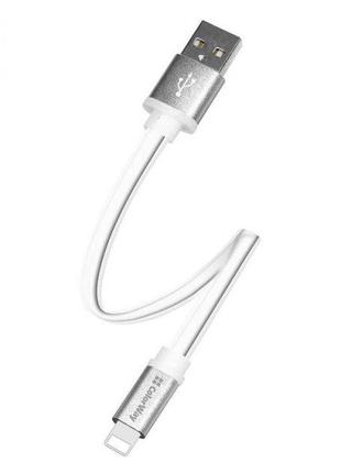 Кабель USB-Lightning 0.25м ColorWay, білий (CCW-CBUM-LM25W) (к...