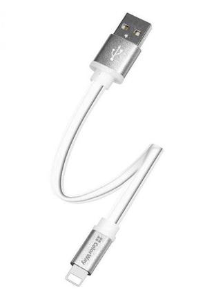 Кабель ColorWay USB - Apple Lightning, 25см, білий (CCW-CBUM-L...