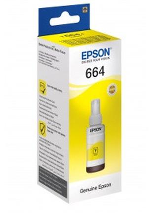 Чорнило Epson 664 Yellow
(L100/110/120/132/200/210/222/300/312...