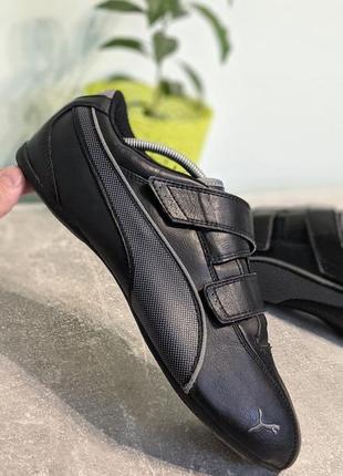 Puma чоловічі оригінальні кросівки