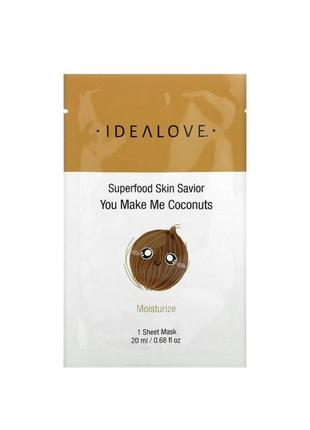 Idealove superfood skin savior, маска з суперфудами, кокос, 1 ...