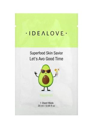 Idealove superfood skin savior, маска з суперфудами, авокадо, ...