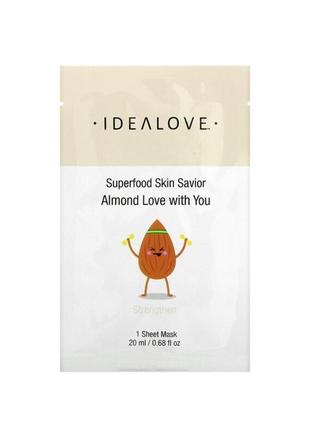 Idealove superfood skin savior, маска з суперфудами, мигдаль, ...