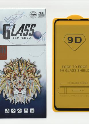 Защитное стекло GLASS на весь экран для Samsung Galaxy A60 201...