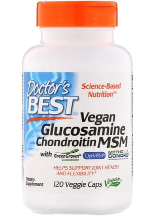 Вегетарианский Глюкозамин Хондроитин и МСМ, Glucosamine Chondr...