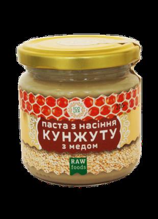 Паста з насіння кунжуту з медом (урбеч) 200 г