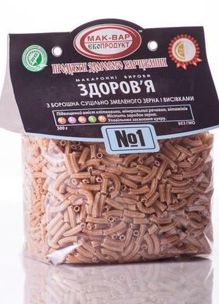 Макарони «ЗДОРОВ'Я» №1 з суцільнозмеленого зерна (0,5 кг) Мак-...