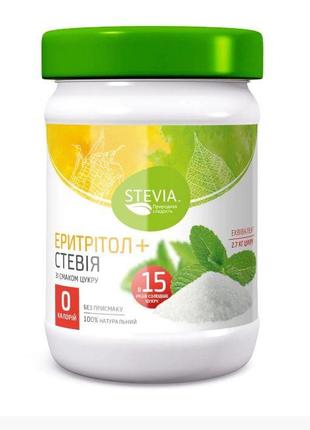 Солодкий екстракт з листя стевії «Stevia+» (стевія+еритрітол),...