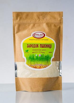 Шрот зародыша пшеницы (пакет 200 г)