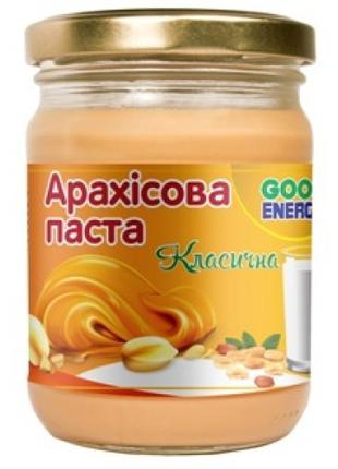 Арахісова паста "Good Energy" класична, 250 г