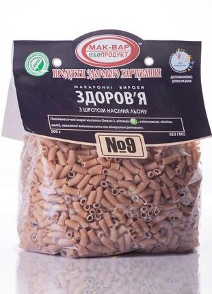 Макарони «ЗДОРОВ'Я» №9 зі шротом насіння льону (0,5 кг)
