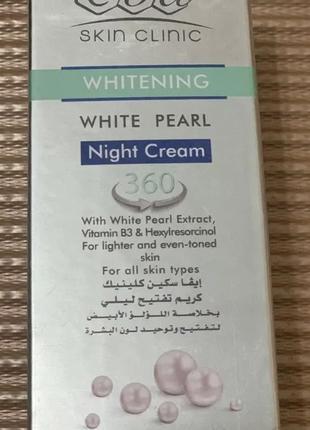 Крем Eva White Pearl Night Cream Отбеливающий ночной крем Белая ж