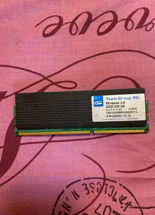 Оперативна пам‘ять TEAM GROUP DDR3, 2 GB