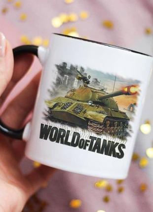 Чашка world of tanks
