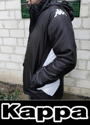Куртка мужская спортивная курточка деми с капюшоном kappa ш59/д74