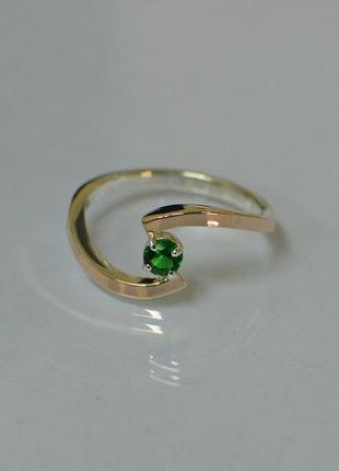 Серебряное кольцо с золотыми пластинами
