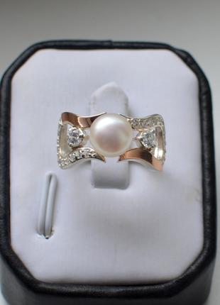 Кольцо серебряное с жемчугом и золотыми пластинами