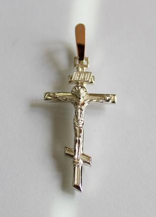 Серебряный крестик с золотом 375 пробы