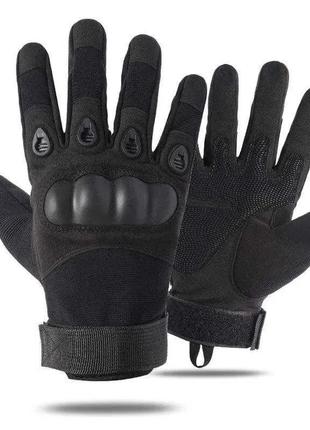 Тактические перчатки палые - черные