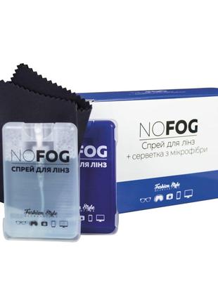 Спрей для очистки линз от запотевания ANTI-FOG - 20 мл. с салф...