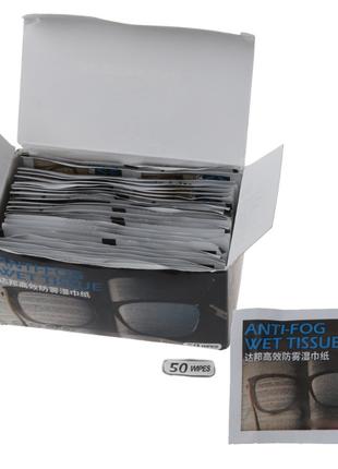 Вологі серветки для очищення лінз в окулярах "ANTI - FOG" від ...